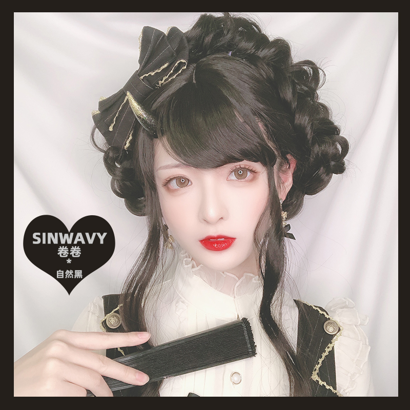 Swanjia-multi-color long curly hair with oblique bangs fluffy doll big wave Lolita universal wig-)roll)