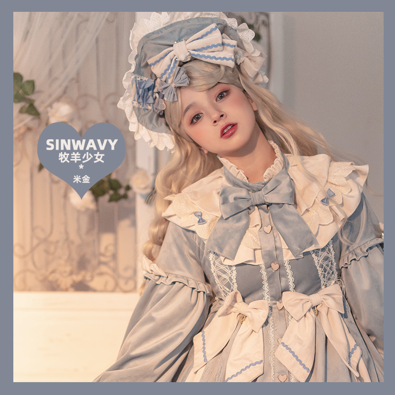 Swanjia-Lolita soft girl with fluffy wool roll Air bangs-) Shepherd Girl)