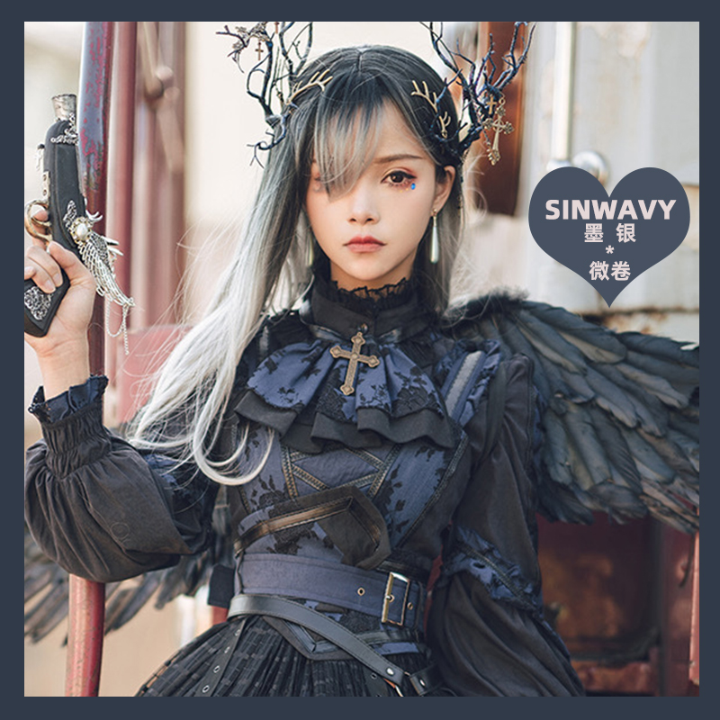 The Swan-temperament Oblique Liu Hai Midi long straight hair curly hair Daily lolita stained ink silver wig woman-Taobao