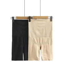 Plus-size womens high-waisted belly-lifting buttocks boxer pants for women who are fat