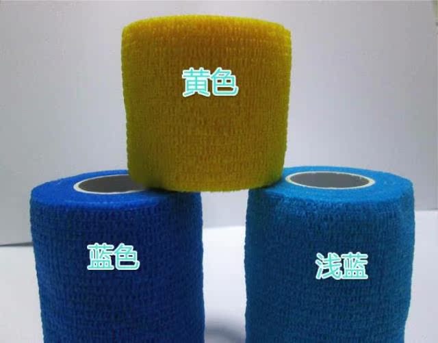 Protection sport - Ref 585610 Image 8