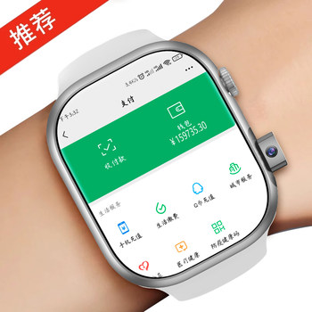 [Official Genuine Product·Dual System] Huaqiangbei S11 Smart Phone Watch Top-Of-The-Line Cellular Version S10 with Card Slot for Downloading and Internet Access, Multifunctional for Teenagers, Adults, Middle and High School Students, Unisex Model