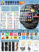 Двойная система S11 King черная? [Память 18+256 ГБ] [Двойная система | карта и режим Bluetooth] Разрешение 4K? Играйте в мобильные игры бесплатно