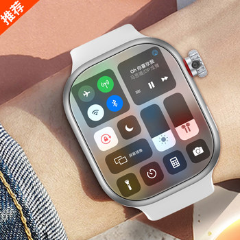 [Official Genuine Product] Huaqiangbei New Top-Of-The-Line S11 Smart Phone Watch Watchs10 Large Screen Can Insert Card Download Apps Special for Middle School and High School Students Adult Teenagers Men's and Women's Models