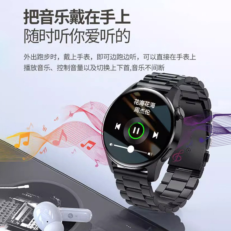 [Official Genuine Product] Huaqiangbei New Watch Gt5 Pro Smartwatch Bluetooth Sports Bracelet Multifunctional Heart Rate Blood Pressure Health Monitoring Can Make and Receive Calls Men's and Women's Adult Model