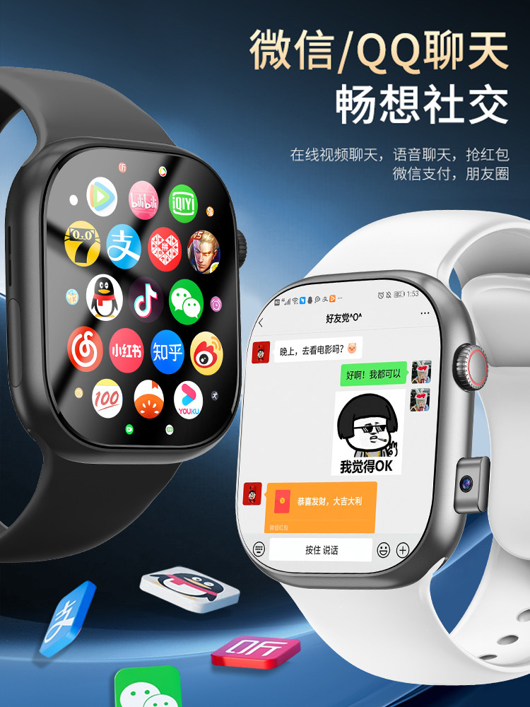 [Dual System·Official Genuine Product]Huaqiangbei New Watchs10 Smart Phone Watch 5g with Card Slot, Multifunctional Sports Watch for Teenagers, Middle and High School Students, Adult Men and Women