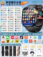 Вращающаяся камера S11 черная? [16+128 ГБ памяти] Камера, вращающаяся на 190°? 3.89AMOLED полноэкранный? Приложение скачать? Микро Q шейкер