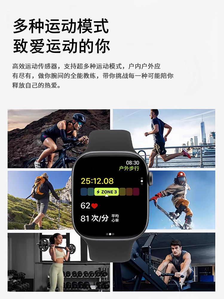 2025 New Model [Official Genuine] Huaqiangbei Top-End S11 Smartwatch Watchs10 Bluetooth Can Make and Receive Calls Sports Bracelet Multifunctional Waterproof for Teenagers, Adults, Men, and Women