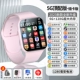 Top Edition-Pink 8128G Memory+NFC+WeChat Q Vibrato+Massive App+Wi-Fi+платеж+позиционирование GPS+Видео-звонок+водонепроницаемый