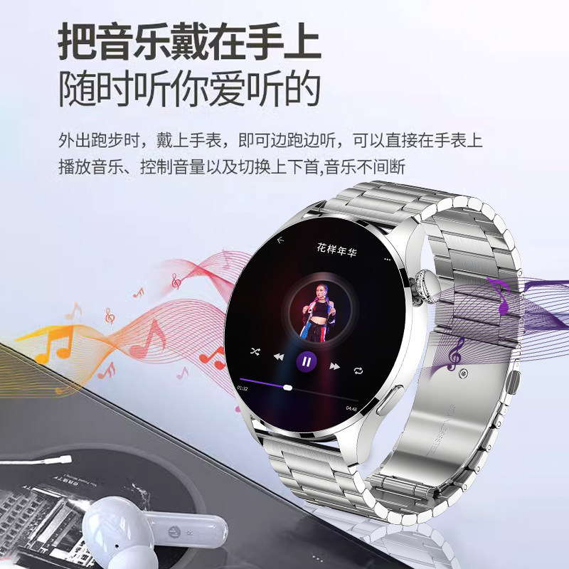 2025 New Model [Flagship Genuine Product] Large Screen Watch Gt5 Pro Huaqiangbei Sports Smartwatch Can Make and Receive Calls Multifunctional Nfc Bluetooth Bracelet for Men and Women Adult Heart Rate