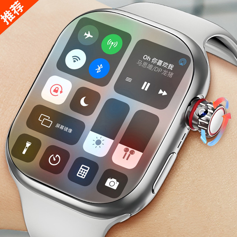 [Dual System·Official Genuine Product]Huaqiangbei New Watchs10 Smart Phone Watch Ultra, Supports Sim Card, Can Download Apps, Multifunctional, for Men, Women, Teenagers, Middle and High School Students
