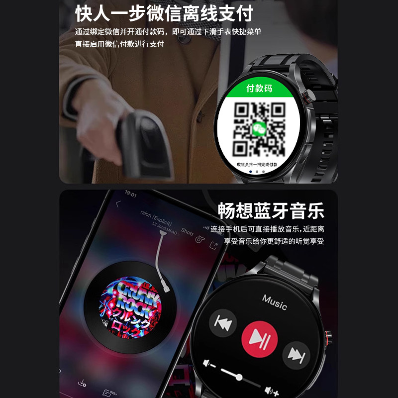 [Official Genuine Product] Huaqiangbei New Watch Gt5 Pro Smartwatch Bluetooth Sports Bracelet Multifunctional Heart Rate Blood Pressure Health Monitoring Can Make and Receive Calls Men's and Women's Adult Model