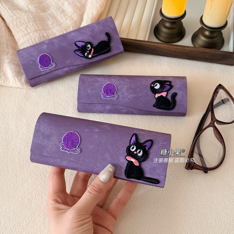 Cute Cartoon Cat Portable Anti-Stress Student Eyeglass Case for Nearsightedness, Children's Sunglasses Storage Box