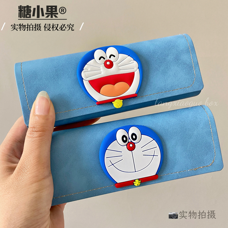 New Style Cute Anti-Pressure Portable Japanese Doraemon Eyeglass Case for Women and Men Students New Style Cute Anti-Pressure Portable Japanese Doraemon Eyeglass Case for Women and Men Students