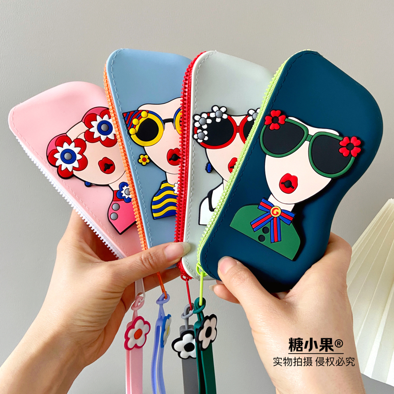 High-End Silicone Glasses Bag for Women, Portable Travel Sunglasses Storage Bag, Can Be Hung to Prevent Loss, Cute Glasses Case High-End Silicone Glasses Bag for Women, Portable Travel Sunglasses Storage Bag, Can Be Hung to Prevent Loss, Cute Glasses Case