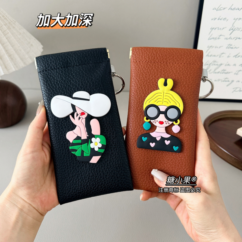 Automatic Closing Anti-Lost Portable Travel Pouch with Lychee Pattern for Glasses, Sunglasses, and Eyewear Storage Automatic Closing Anti-Lost Portable Travel Pouch with Lychee Pattern for Glasses, Sunglasses, and Eyewear Storage