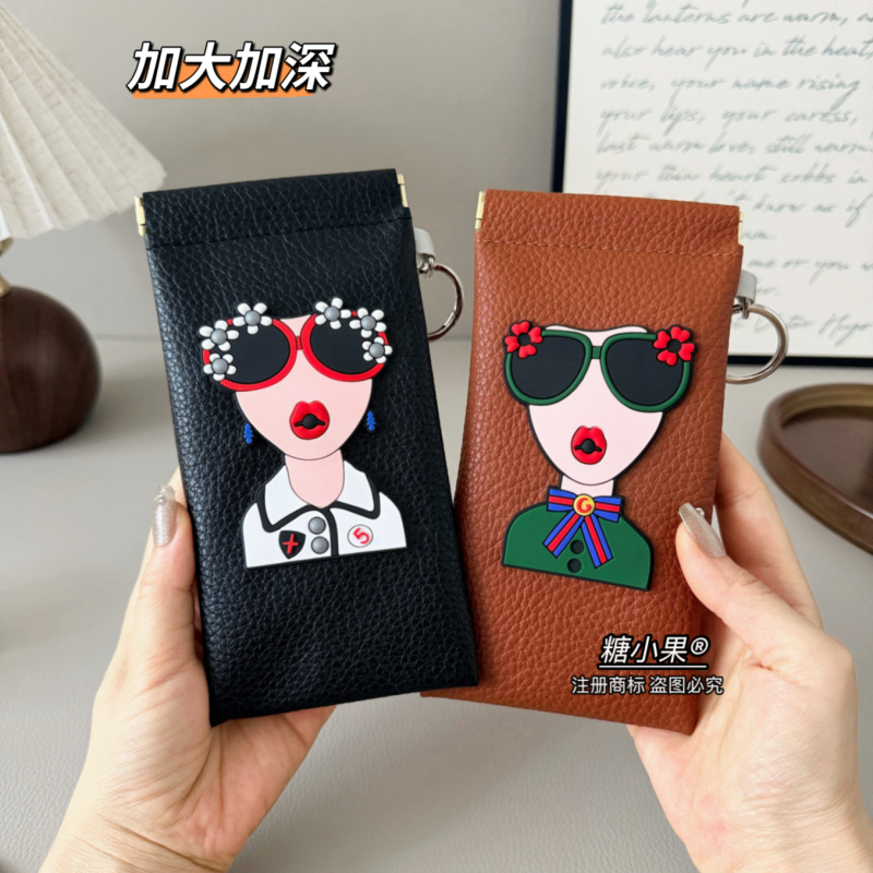 Automatic Closing Anti-Lost Portable Travel Lychee Pattern Eyeglasses Pouch Sunglasses Case Sunglasses Storage Bag Automatic Closing Anti-Lost Portable Travel Lychee Pattern Eyeglasses Pouch Sunglasses Case Sunglasses Storage Bag