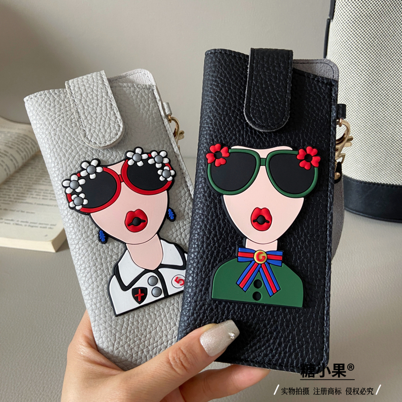 Cute Cartoon Glasses Bag with Good Looks, Portable Hanging Bag, Leather Universal Travel Sunglasses Case, Sunglasses Cosmetics Bag