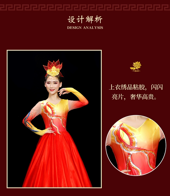 giày múa cao gót Múa khai mạc váy đu lớn Trang phục thanh lịch của Trung Quốc dưới ánh đèn Tôi và quê hương váy dài trang phục sân khấu đệm bài hát mẫu váy nhảy dancesport