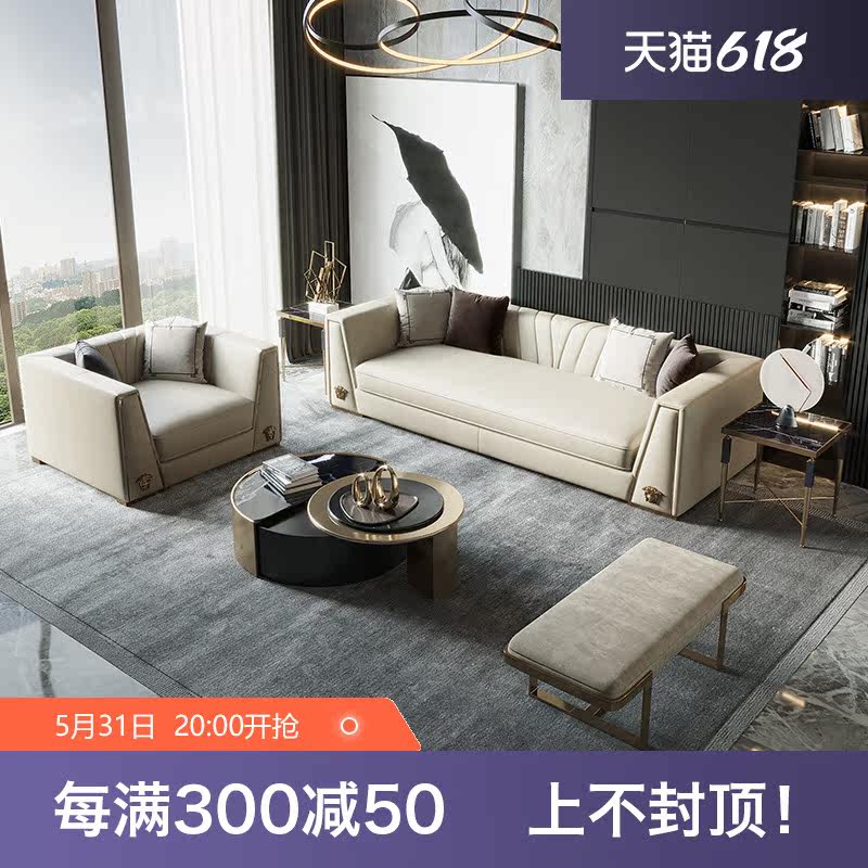 Postmodern light lavish sofa italian Fan Sizhe sofa modern minimalist porn-style genuine leather-like board sofa customised