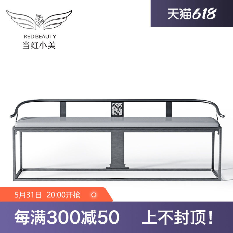 Light Extravagant Chair Officer Hat Backrest Guests Chair Stainless Steel Tea Table And Chairs Modern Advanced Book Table And Chairs Home-Style Benches