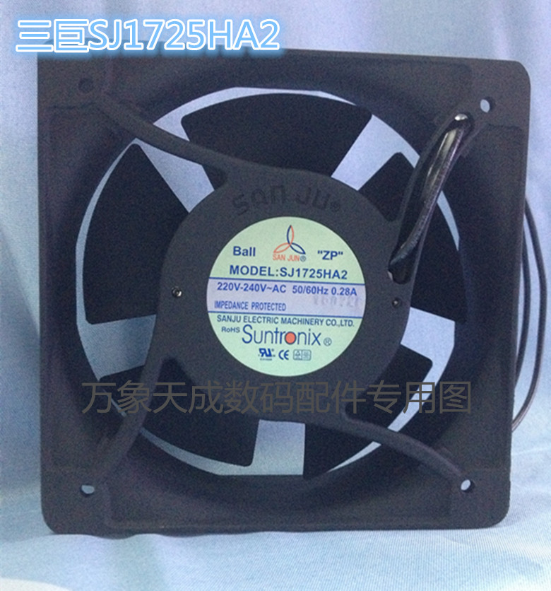 Taiwan Three-giant SJ1725HA2 double ball bearing enclosure fan ventilator AC 220V axial fans 150 * 15050