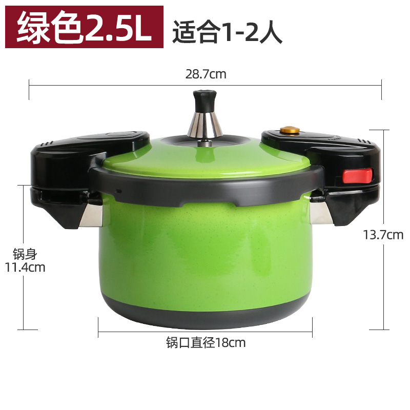 Скороварка На 3 Литра Купить В Иваново