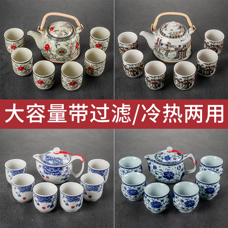 Hui shi retro high - capacity ceramic teapot creative household girder pot of large wine hotel cold cold tea kettle