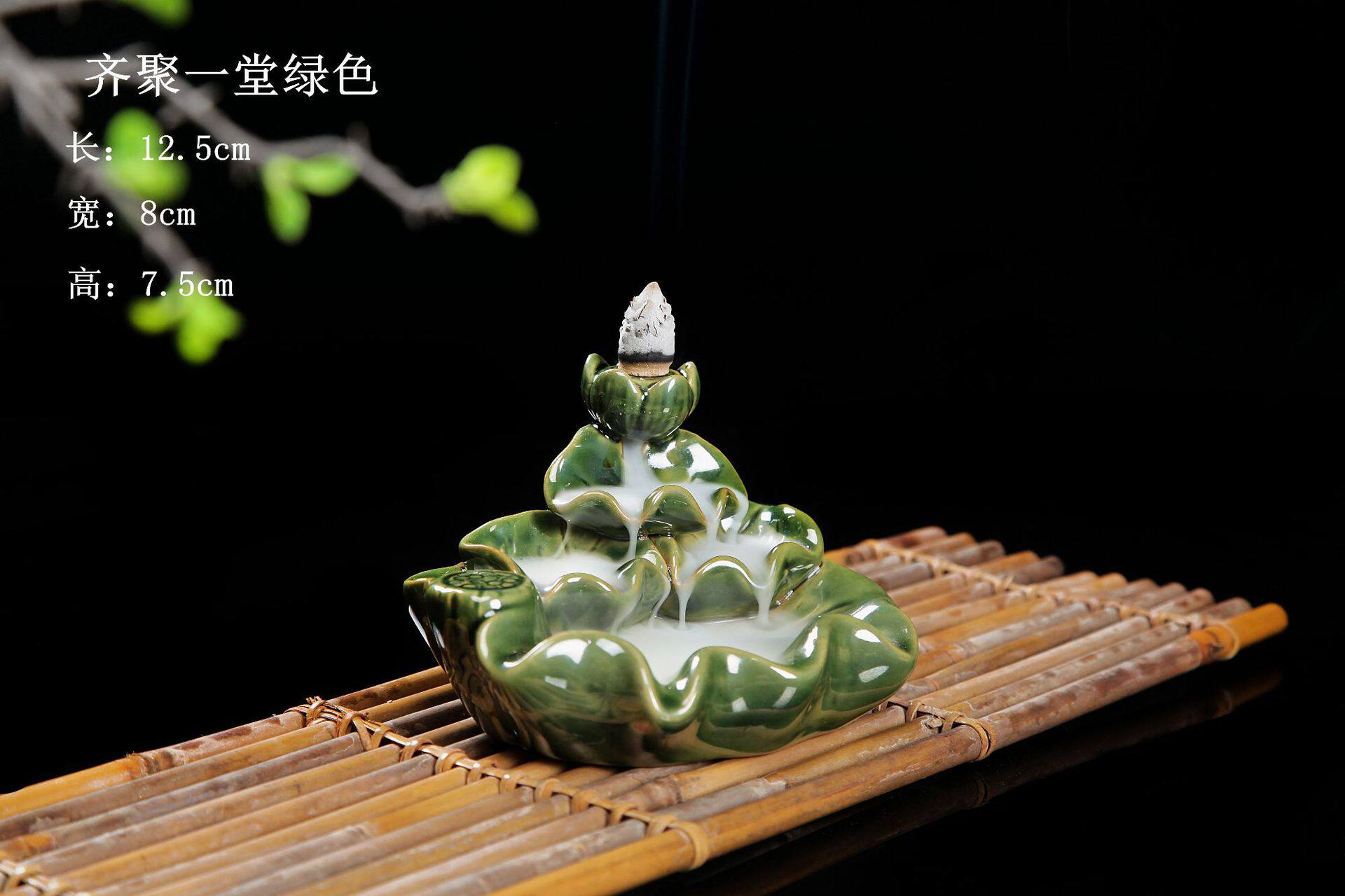 齊聚一堂綠色