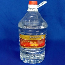 Hot pot fuel 5 pounds buffet hot pot environmentally friendly oil grilled fish fuel vegetable oil fuel small hot pot fuel tank plus