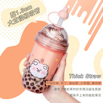 Coarse Straw Cup Mesh Red High Face Value Can Suck Pearl Milk Tea With Girl Cute Portable Creative Plastic Straw Water Cup