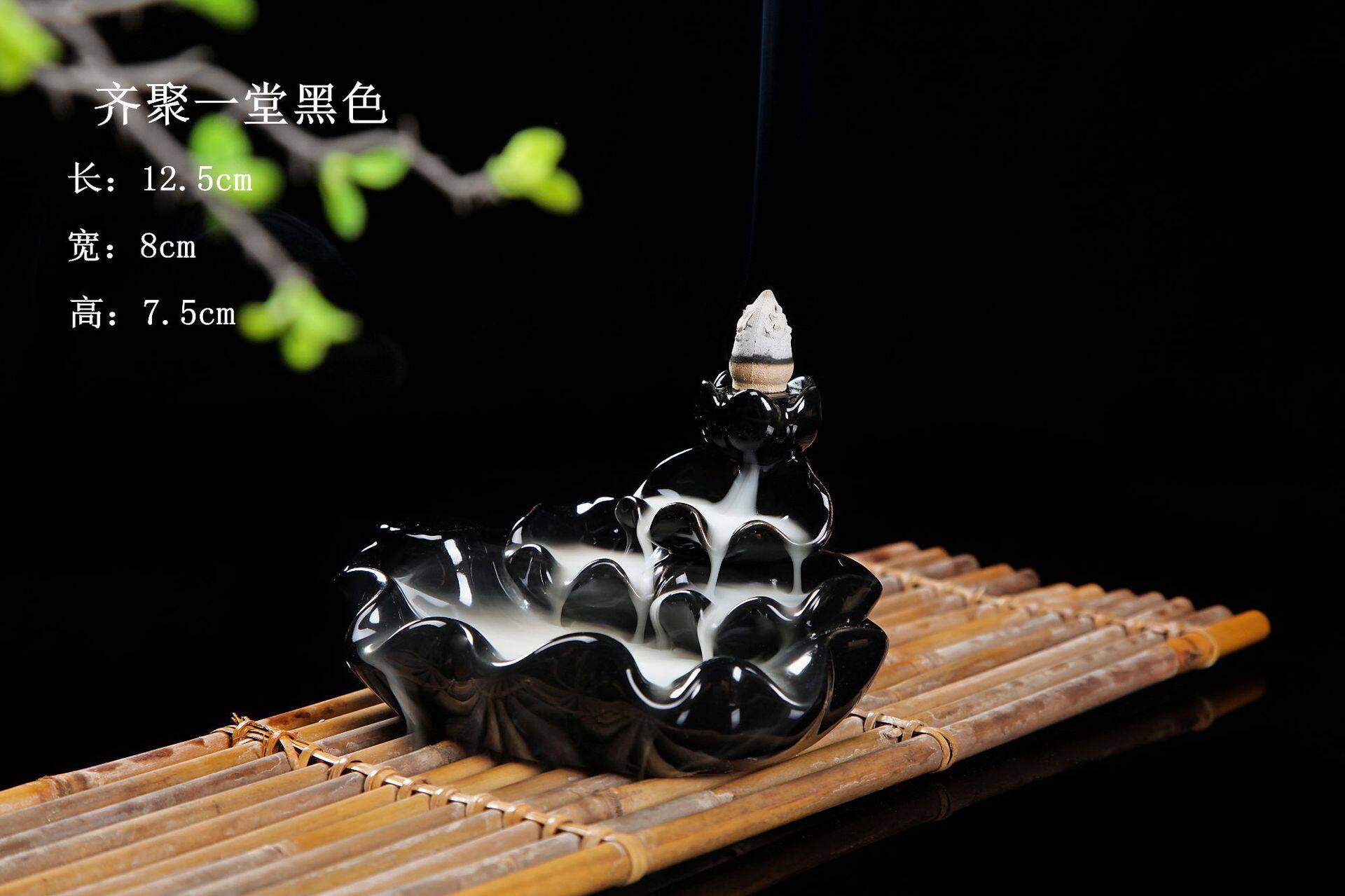 齊聚一堂黑色