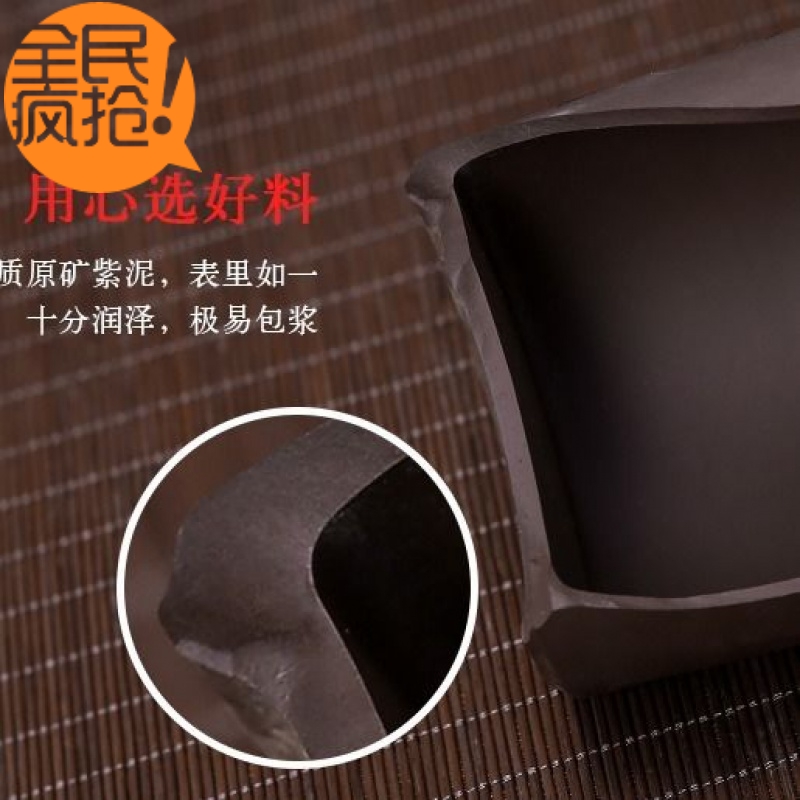 Hui shi purple sand cup with cover tea cup run of mine ore checking ceramic office kung fu tea cups