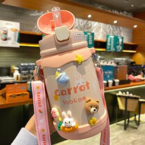 Childrens insulated cup Food grade 316 Primary school pupils portable straw water glasses girl high face value inclined satchel kettle