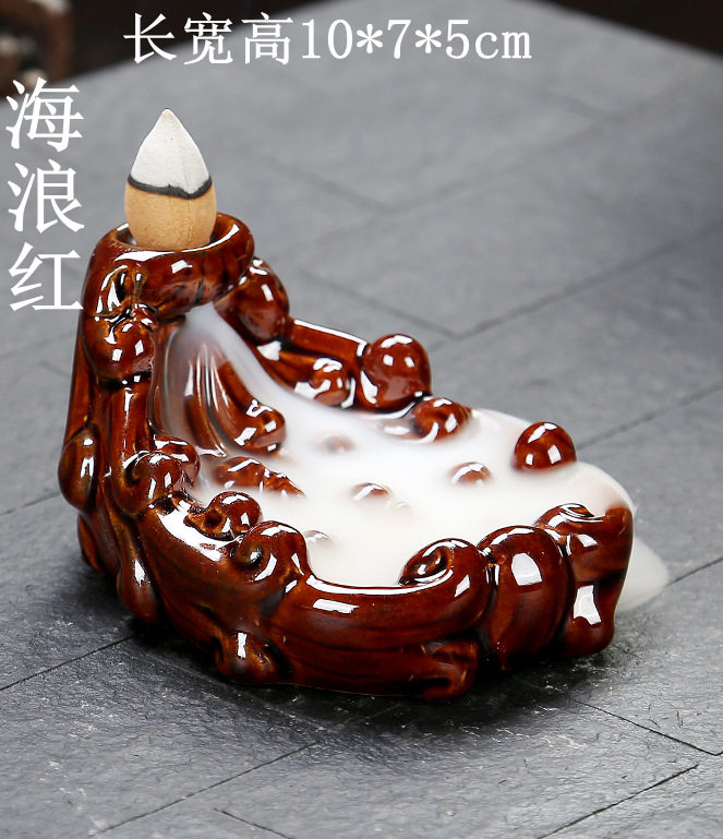 海浪紅