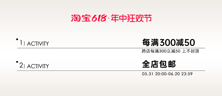 Индивидуальный 20240518