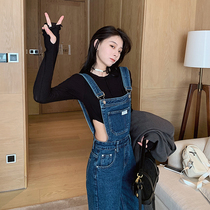 SUN11 denim pants women 2021 autumn and winter New Korean fashion loose small man thin loose pants