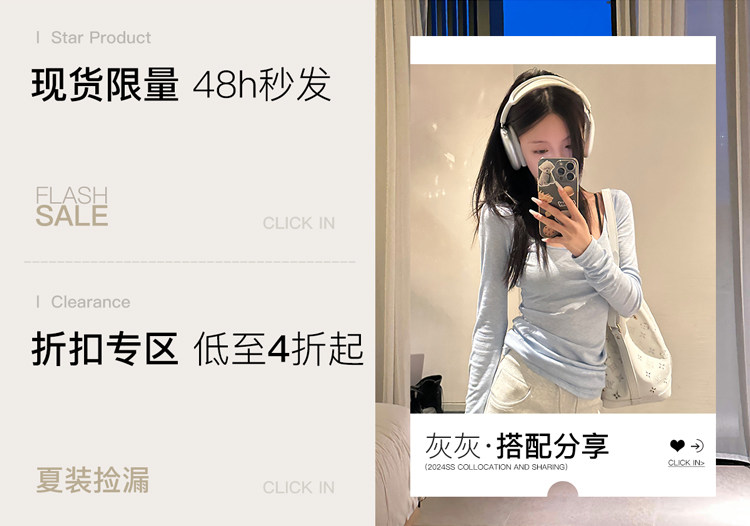 Пользователь 20240311