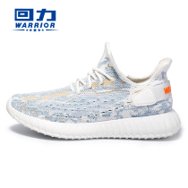 Back Force Men Shoes Net Face Shoes Summer New Breathable Trend Casual Shoes Light Sloth Shoes Sneaker Men Running Shoes