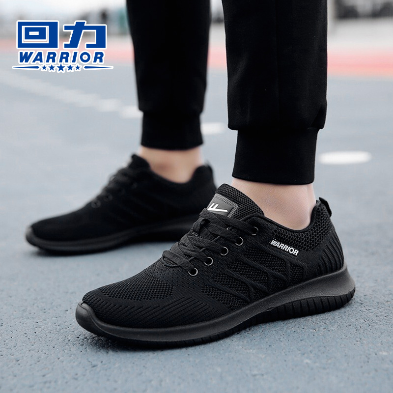 Back Force Men Shoes 2020 Summer New Breathable Casual Sneakers Outdoor Tide Running Shoes Net Shoes Men 6138