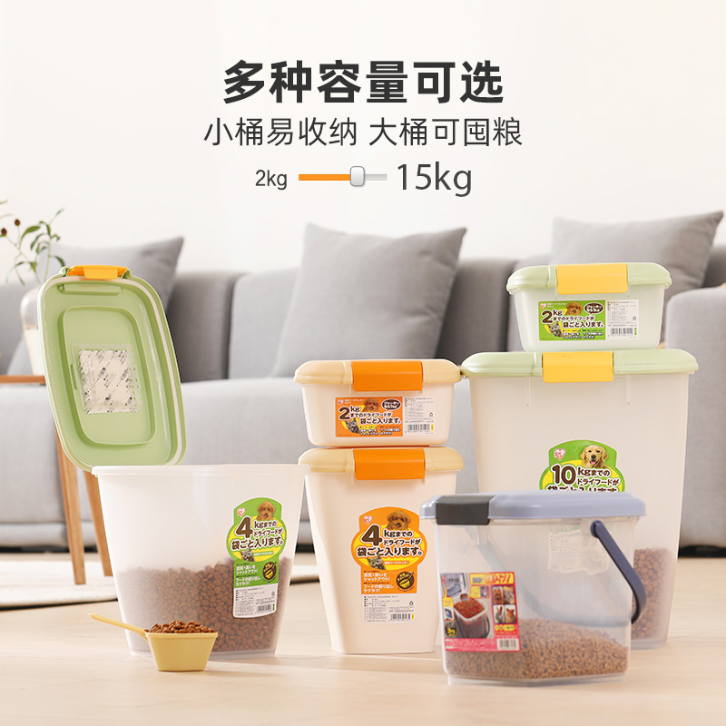 Ouyi Cat Alice Cat Cat Cat Cat Cat Cat Cat Cat Cat Cat Cat Cat Cat Pink Moisture - proof 10kg Spoon