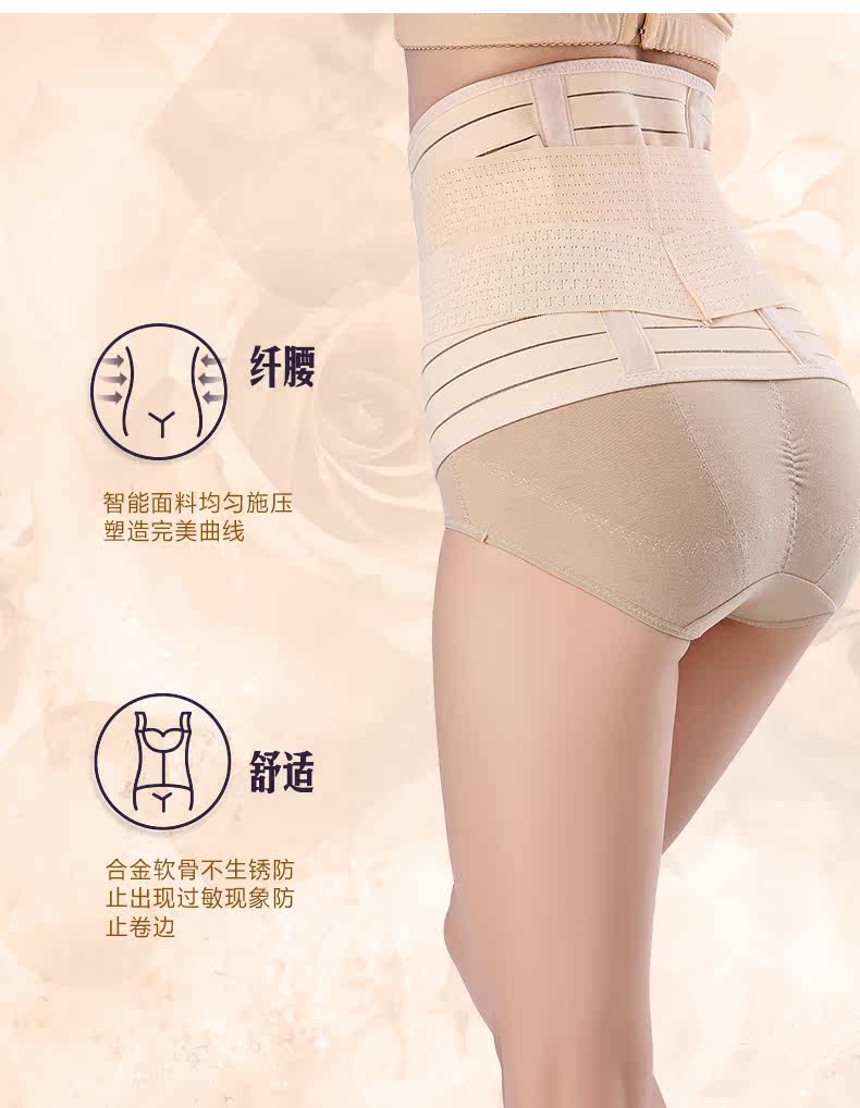 Corset luxueux - Ref 673545 Image 13