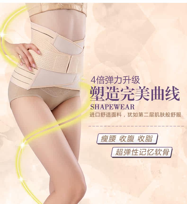 Corset luxueux - Ref 673545 Image 9