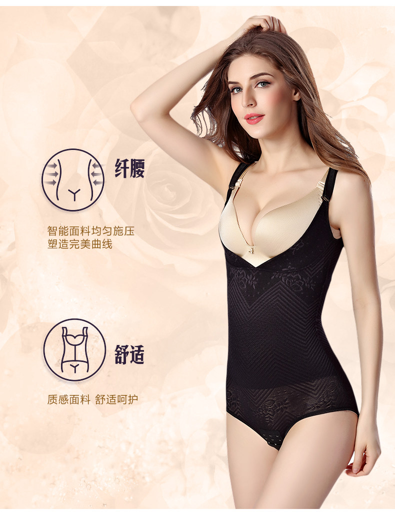 Sous-vêtement minceur sexy en nylon - Ref 689614 Image 17