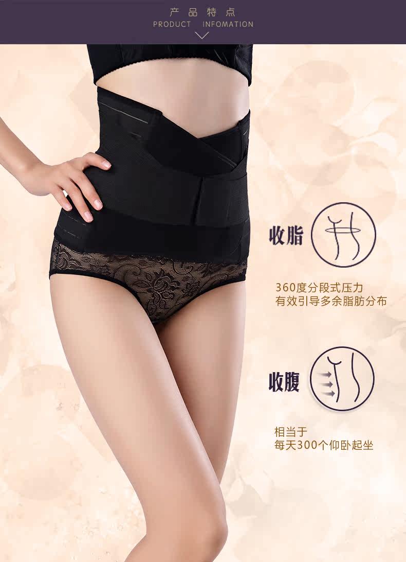 Corset luxueux - Ref 673545 Image 12