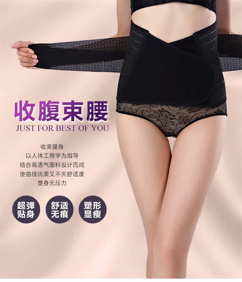 Corset luxueux - Ref 673545 Image 16