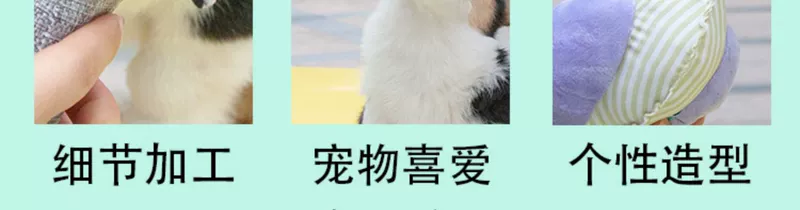 Mèo và chó phong cách ngẫu nhiên đồ chơi trẻ em không khoan dung cắn răng hàm chó con chó con nhỏ và vừa lớn chó cung cấp vật nuôi - Mèo / Chó Đồ chơi