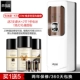 Bình xịt khí dung tự động Nước hoa làm mát không khí kéo dài hương thơm khách sạn nhà vệ sinh nhà vệ sinh khử mùi - Trang chủ nước rửa bồn cầu
