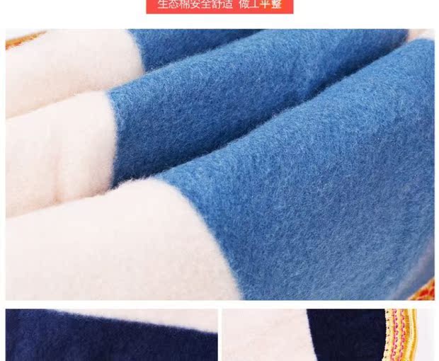 Đừng giận dữ Hàn Quốc nước nóng chăn nhiệt giường nệm điện tuần hoàn nước nóng an toàn sinh chăn điện Hệ thống nước - Chăn điện —
