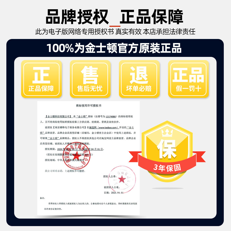 手把手教你内存超频，小白也能轻松上手！